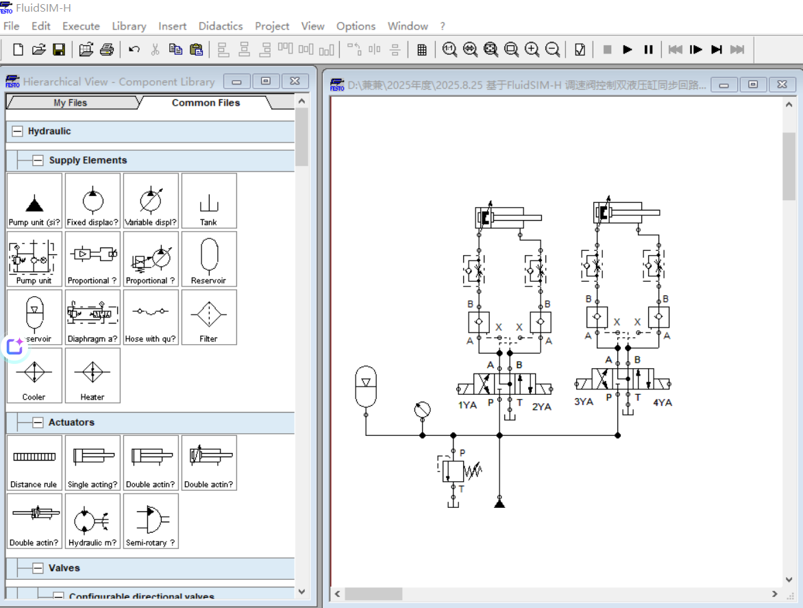 基于FluidSIM-H调速阀控制双液压缸同步回路仿真设计(CAD+说明书+油路仿真)