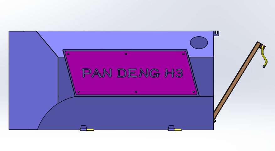 车辆后段运输仓组装