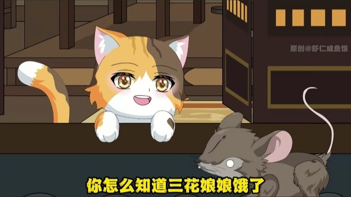 弱鸡小学生