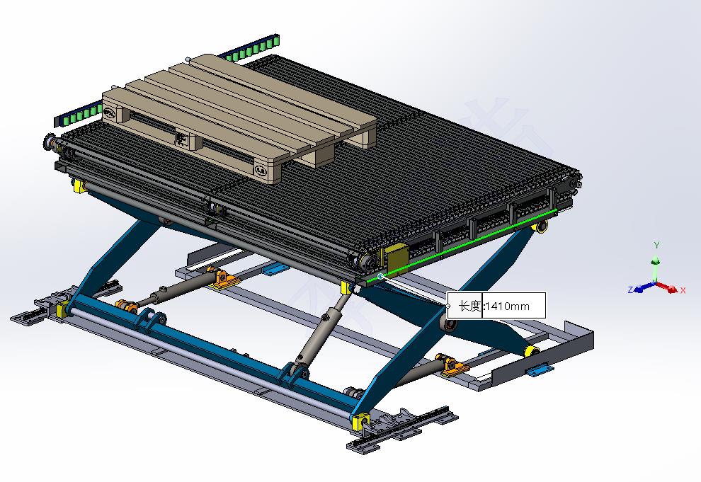 剪叉式升降链板输送机