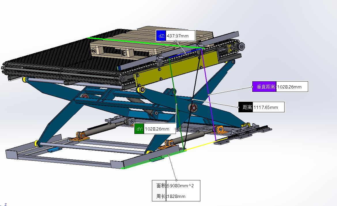 剪叉式升降链板输送机