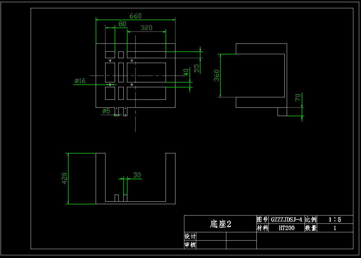 甘蔗榨汁机的设计【三维SW】【6张CAD图纸】
