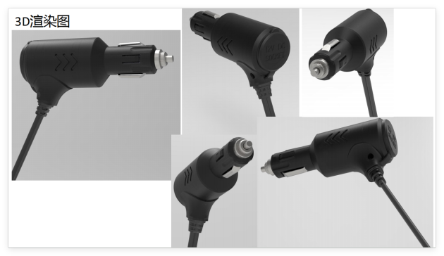 雪茄头点烟器装配体