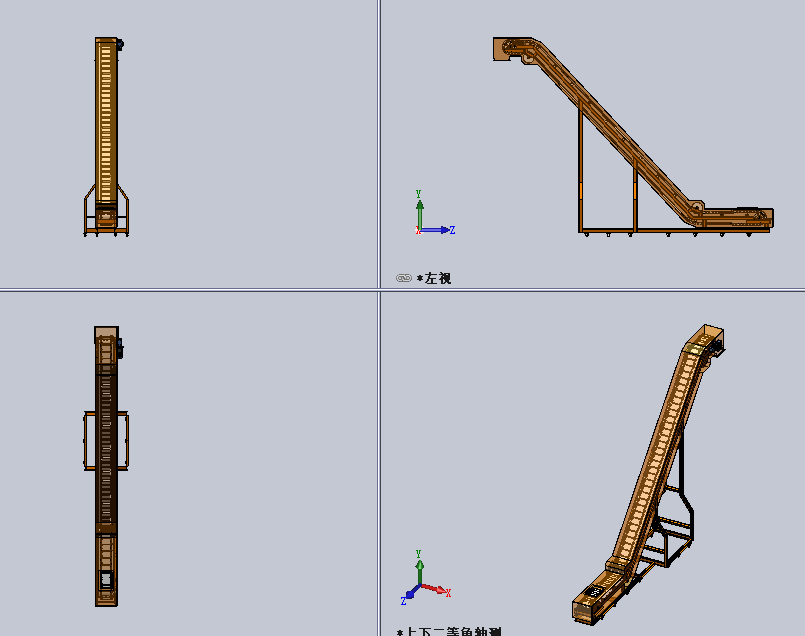 B450移动封闭式大倾角皮带机