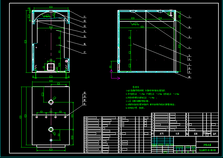 TXL500Ⅱ 糖熏炉(外发烟)
