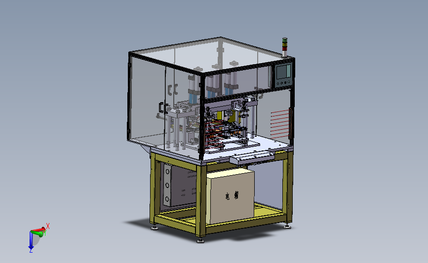 三工位 螺母铆接机 优化后 3D模型SolidWorks三维设计图
