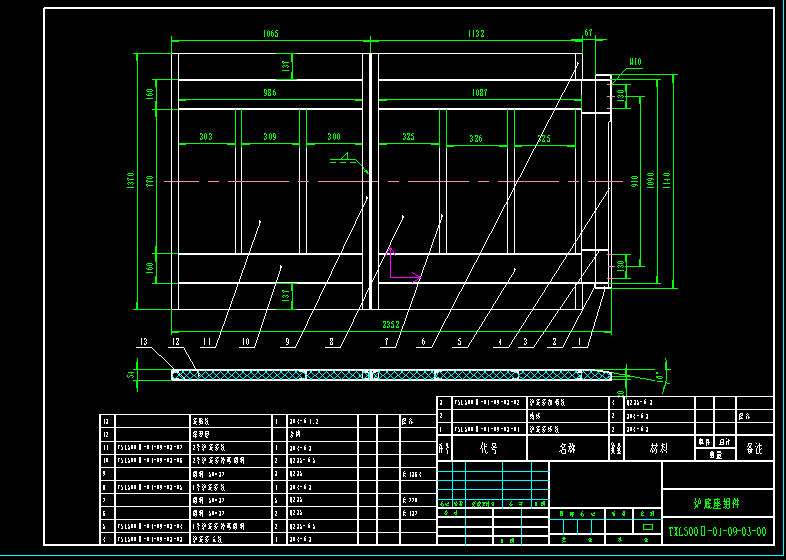 TXL500Ⅱ 糖熏炉(外发烟)