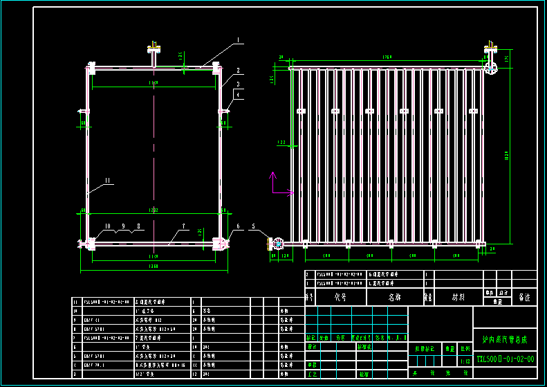 TXL500Ⅱ 糖熏炉(外发烟)