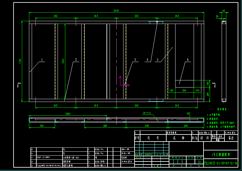 TXL500Ⅱ 糖熏炉(外发烟)