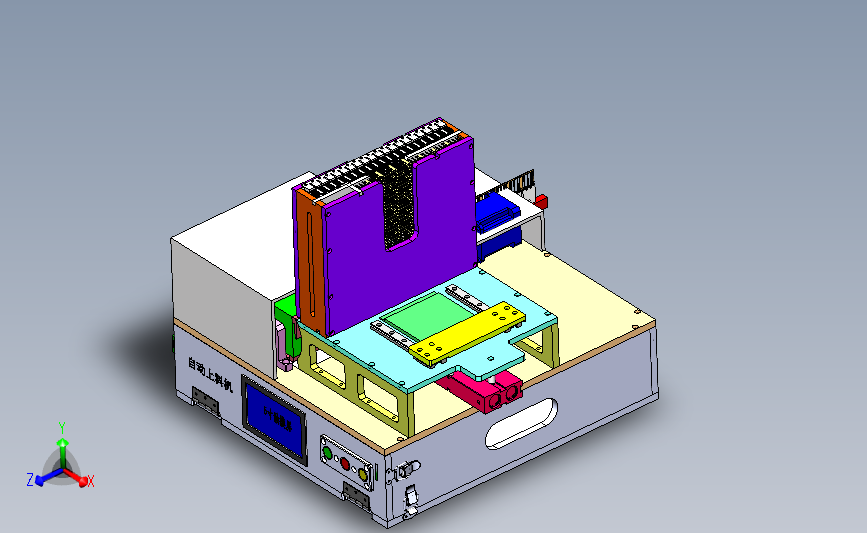 数控车床自动上料机（不间断自动送料） 3D模型SolidWorks三维设计图