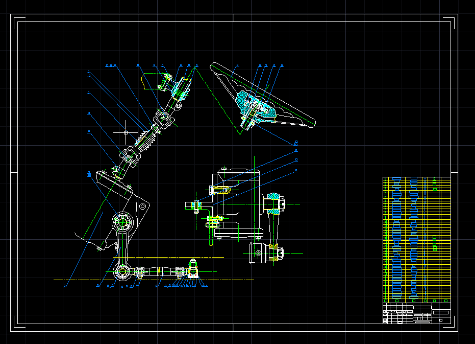 汽车转向系设计