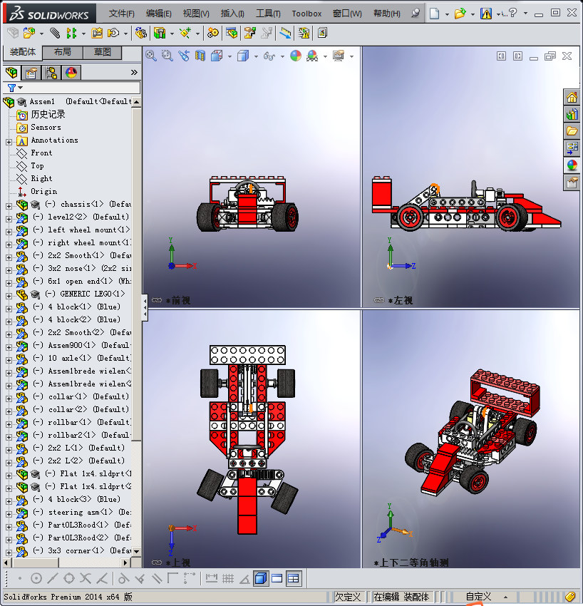 乐高四轮玩具车 3D模型SolidWorks三维设计图