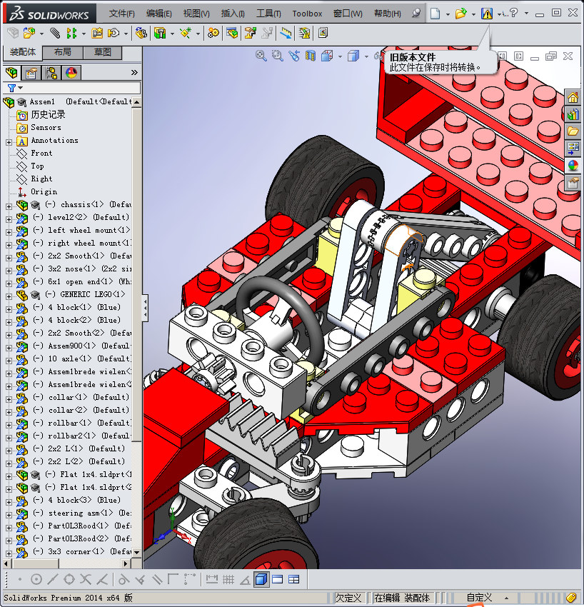 乐高四轮玩具车 3D模型SolidWorks三维设计图