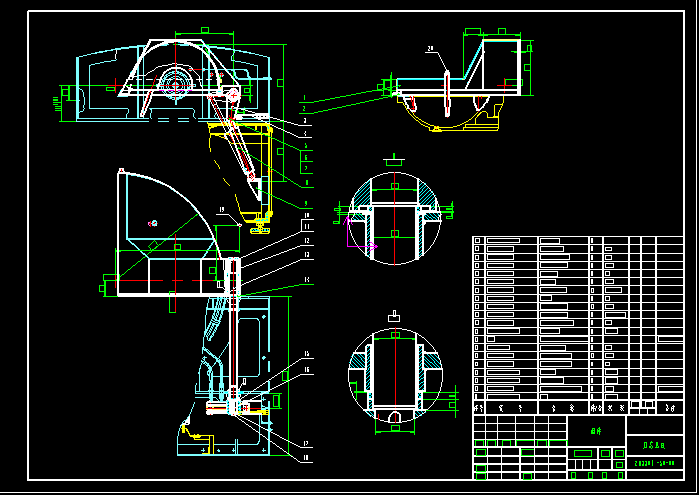 ZB330Ⅰ斩拌机完整版
