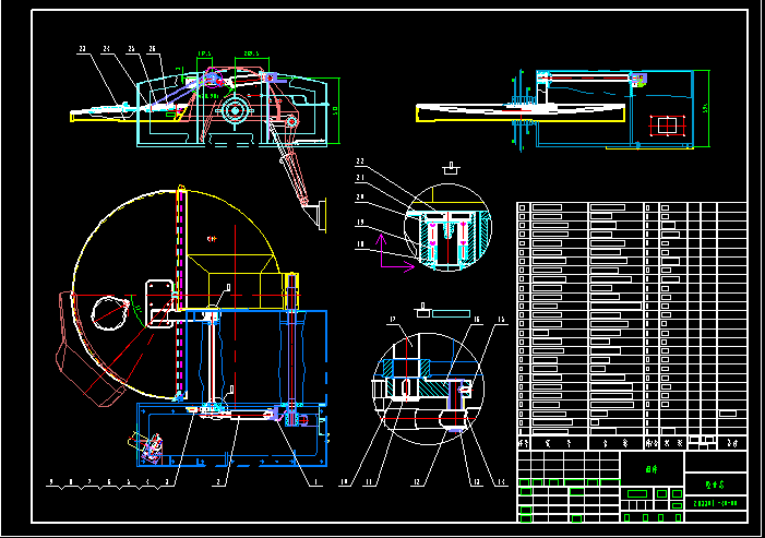 ZB330Ⅰ斩拌机完整版