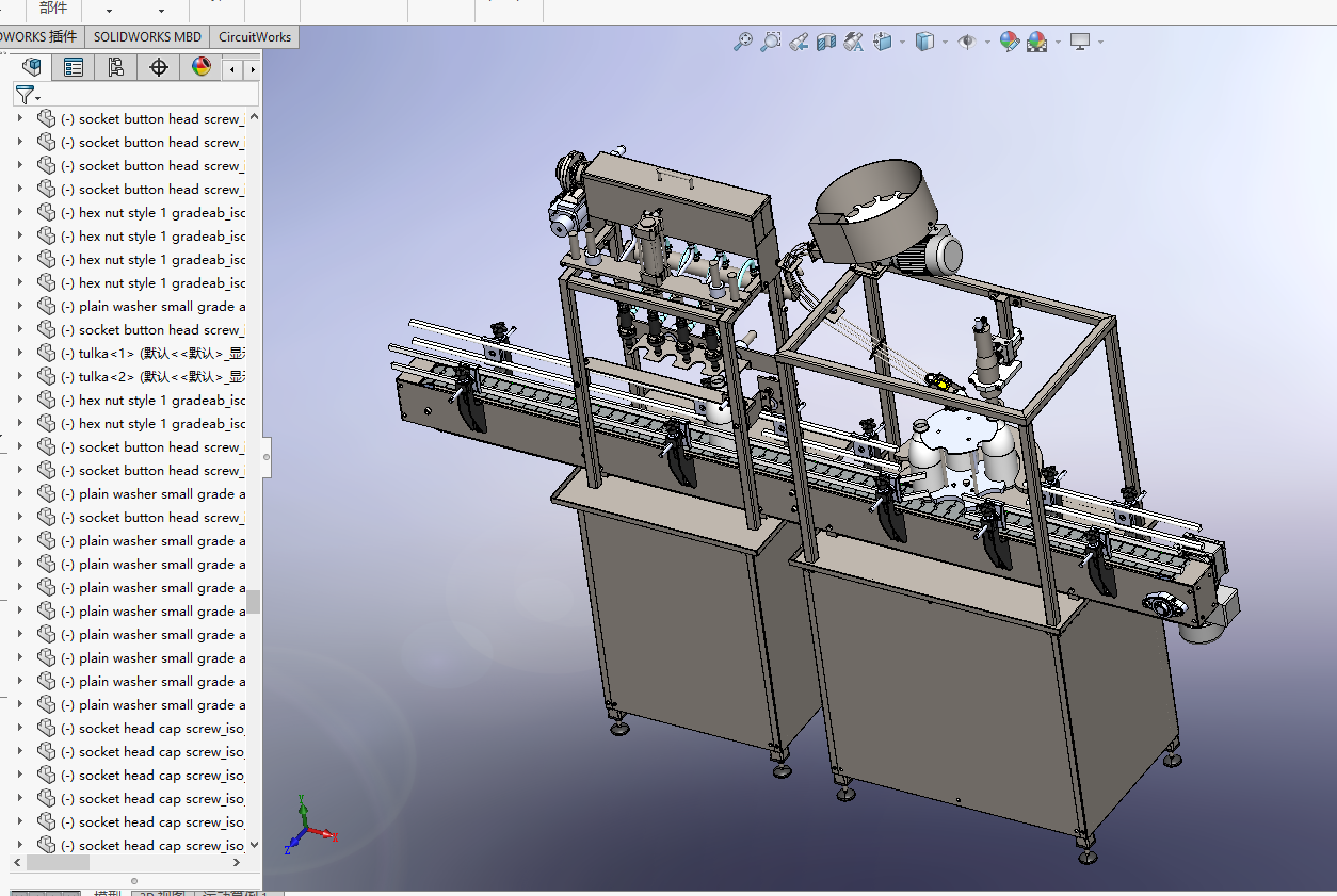 灌装封盖自动线 3D模型SolidWorks三维设计图