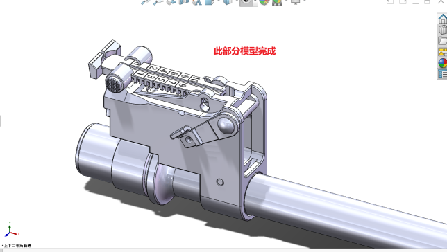 建模AK47模型教程-第三期