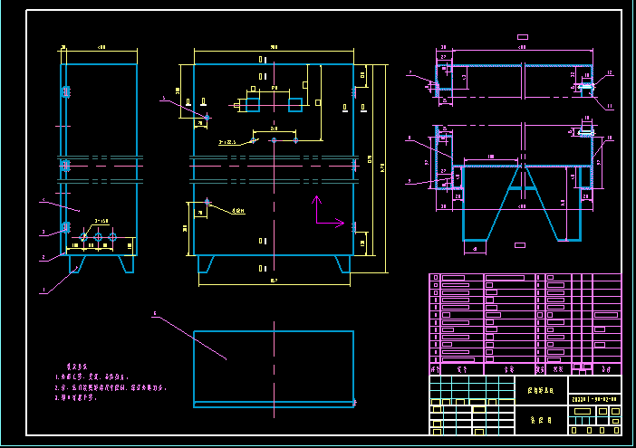 ZB330Ⅰ斩拌机完整版
