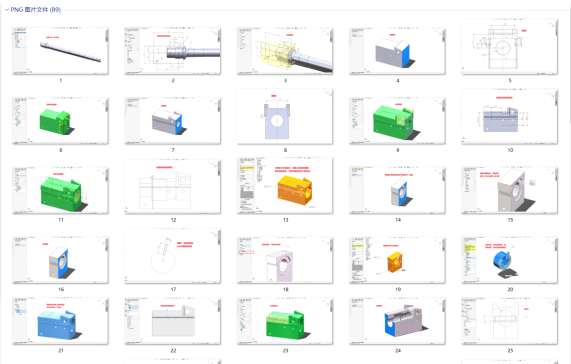 建模AK47模型教程-第三期