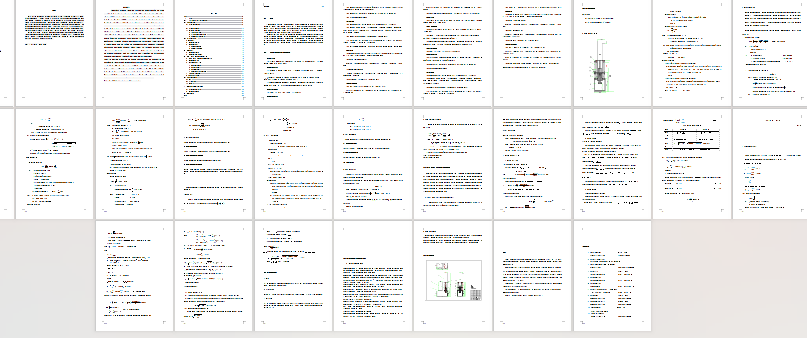 搅拌摩擦增材装备的主轴结构设计