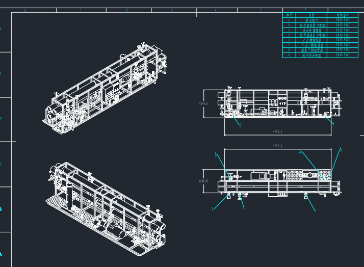 7m3-h-50%RO系统-高压