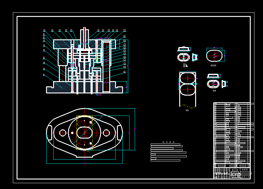 油泵壳体冲压工艺及模具设计