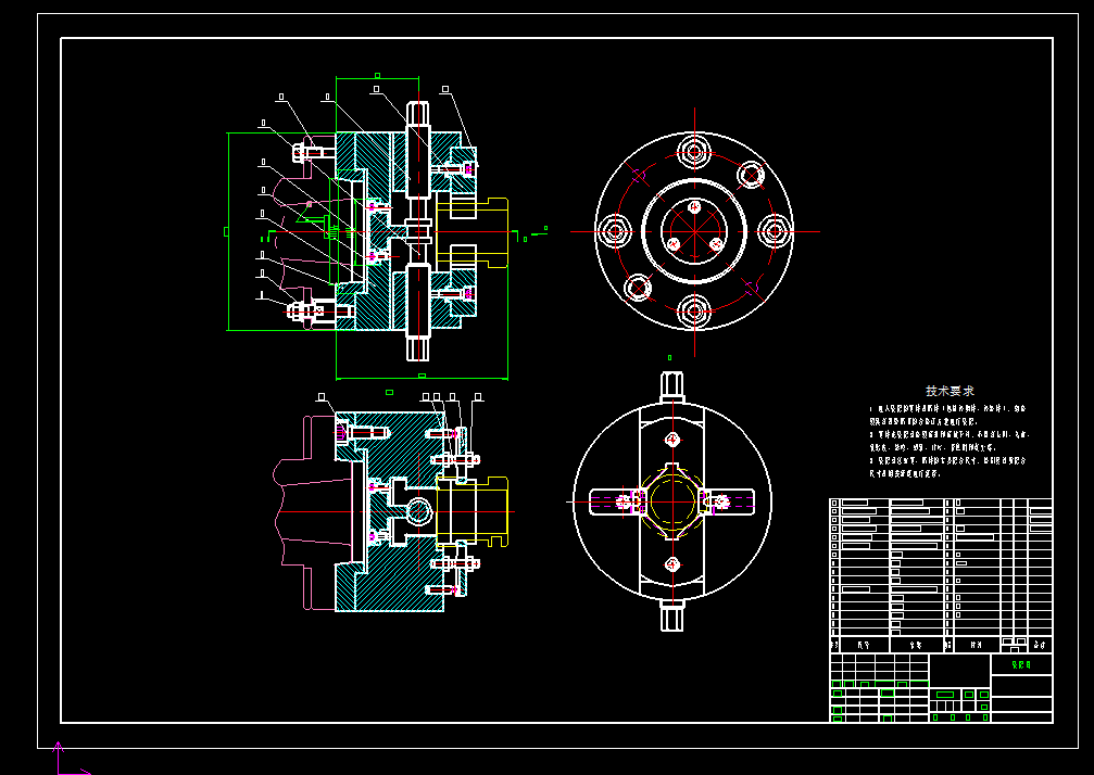 调速套筒零件的工艺规程及车内孔右端面夹具设计