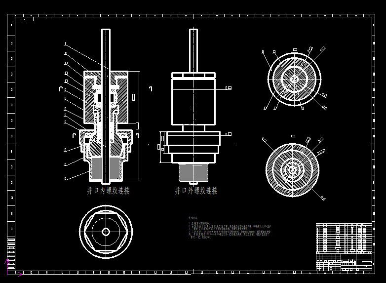 抽油机自调心盘根盒