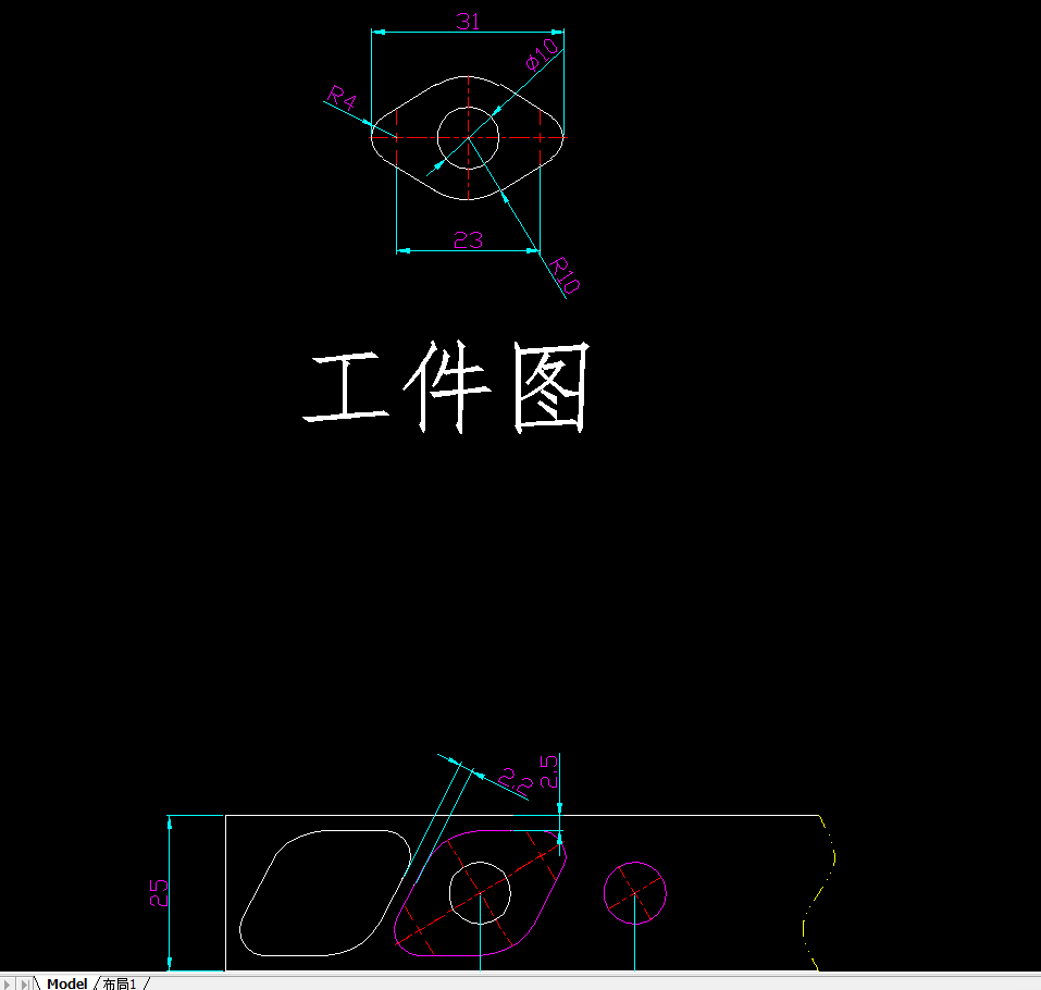 蝶形垫圈连续模具设计1017987==wb50