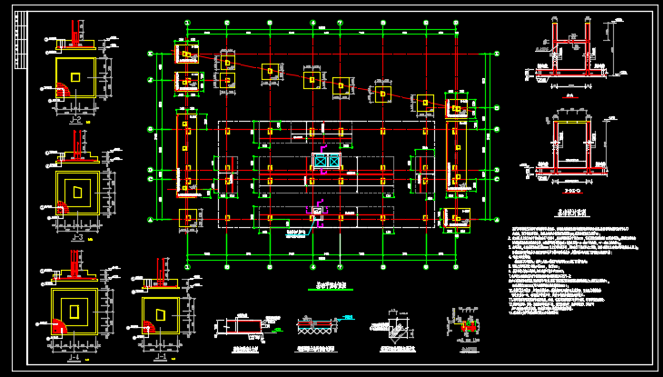 11层住宅楼钢筋混凝土框架结构施工图