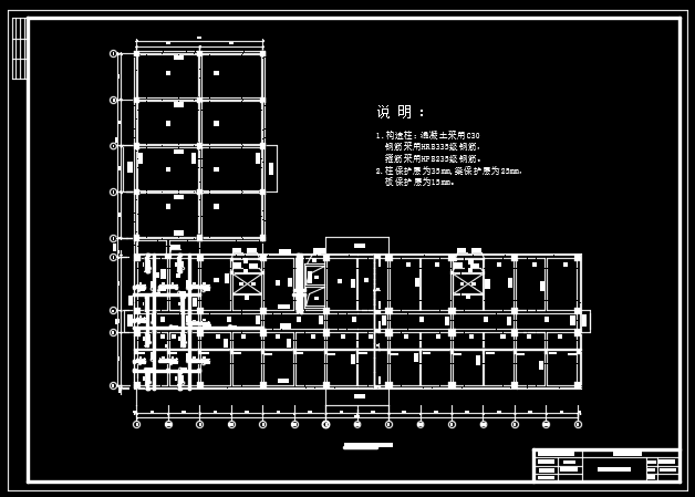 11203平米框架结构十层办公楼毕业设计（含图纸、说明书）