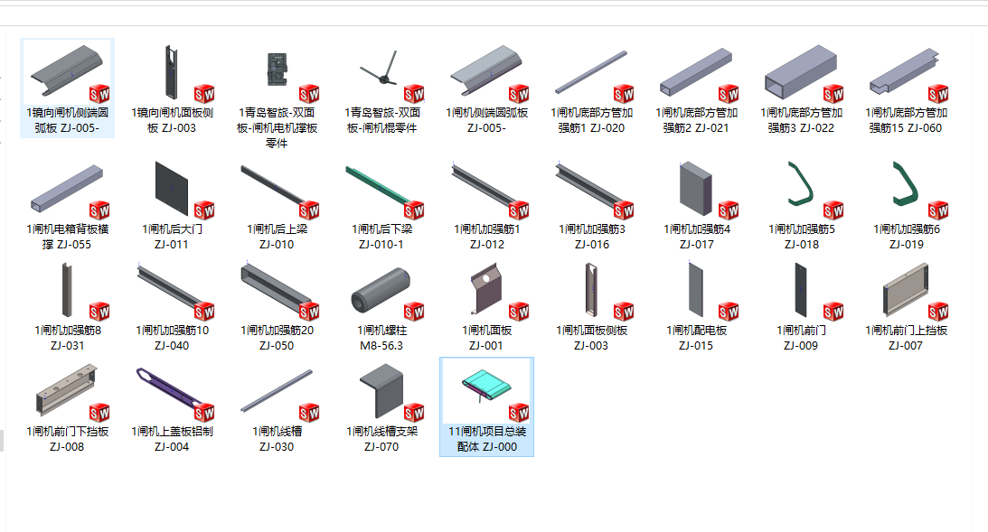 地铁火车景点闸机设计图