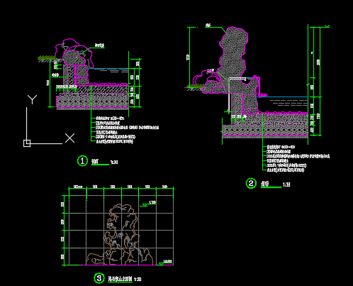 中式鱼塘鱼池假山水池湖石假山跌水流水驳岸施工图详图