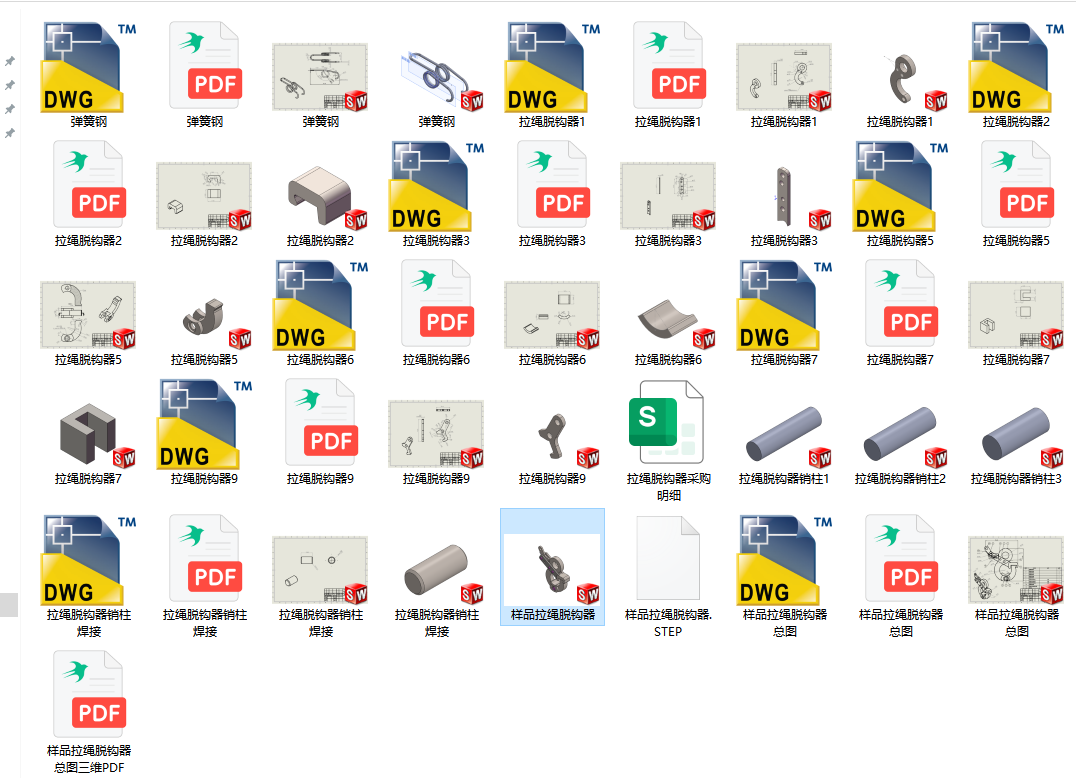 拉绳脱钩器-3次加改