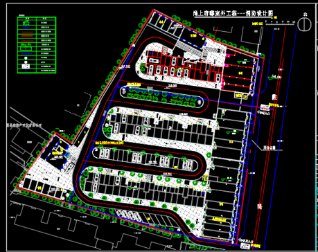 尚上府邸小区道路施工图