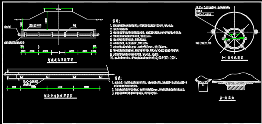 景观艺术大道施工图全套