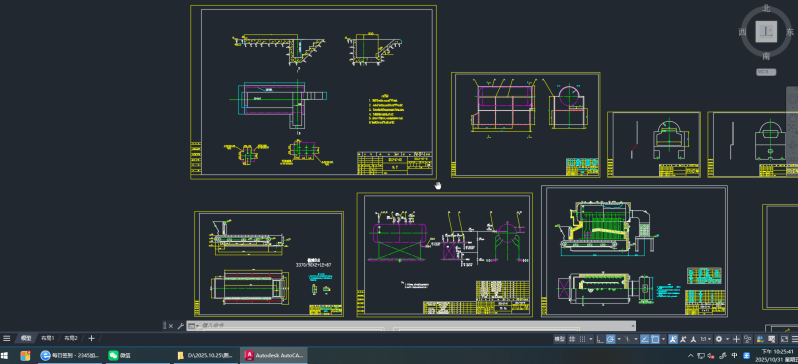 单锅筒纵置式往复炉