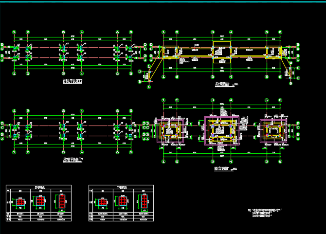 两层门卫房结构设计图
