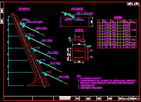 15+30+15m连续梁人行天桥设计套图