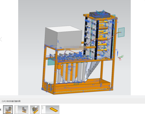 自动杀鱼机ug建模及运动仿真