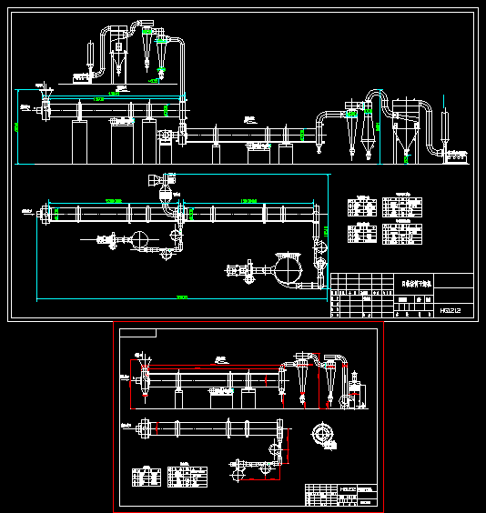 HG1212回转窑干燥机