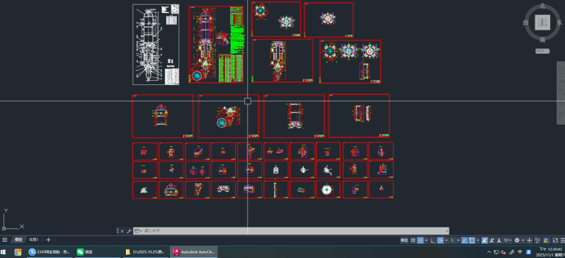 新型气化炉总图