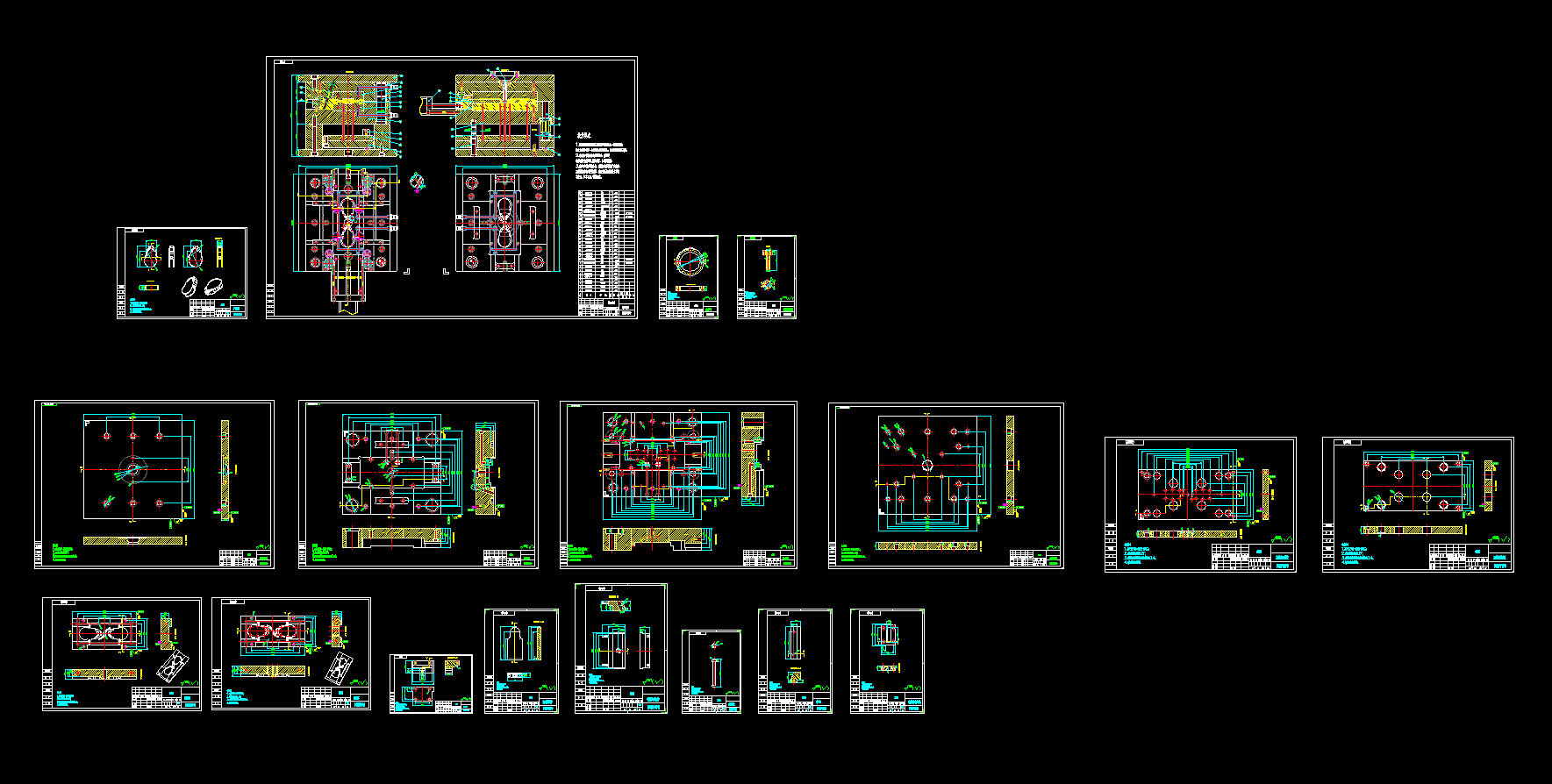 修正带外壳注塑模具设计-含模流1812311===wb70