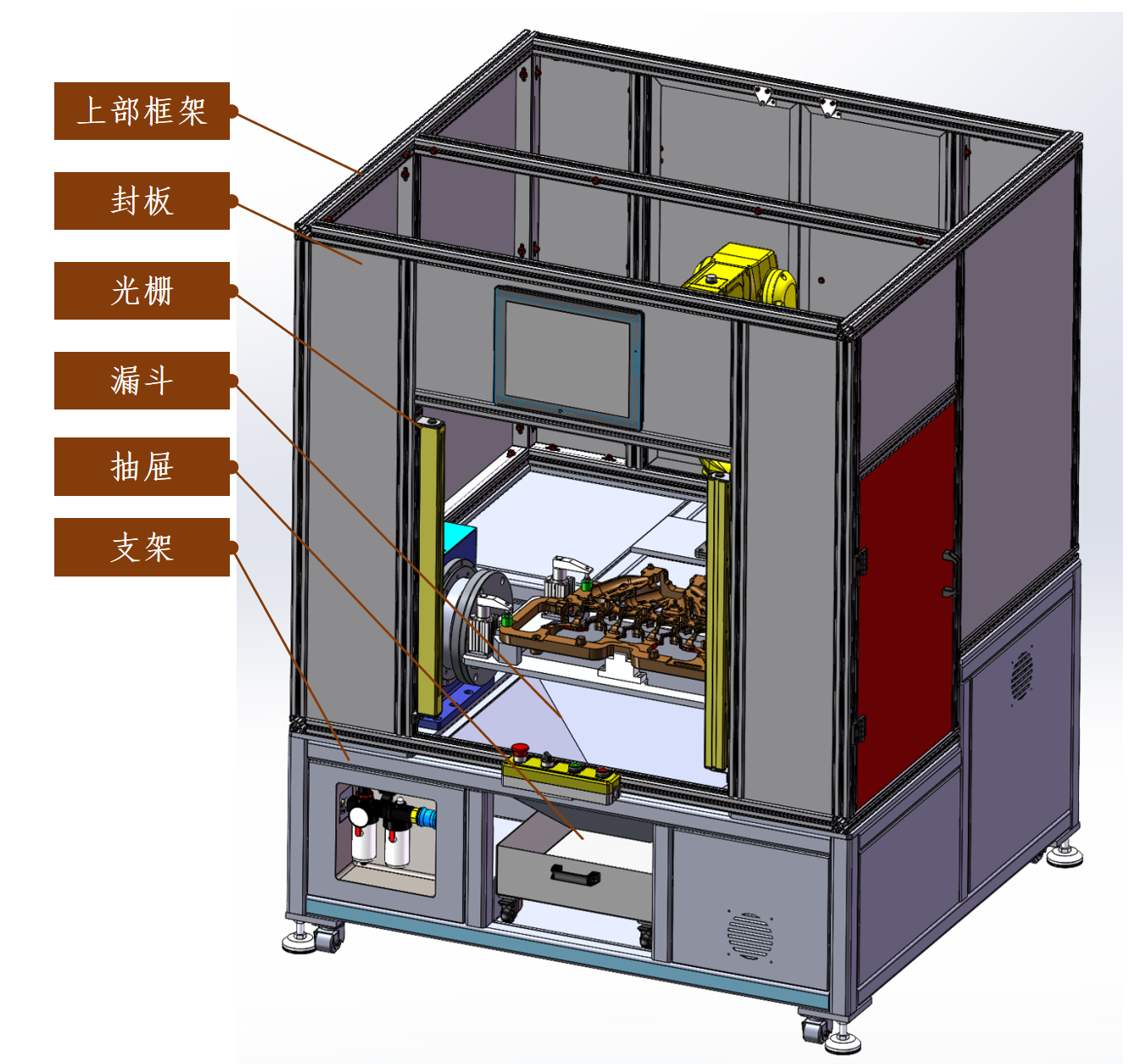 机器人自动化修芯工作站
