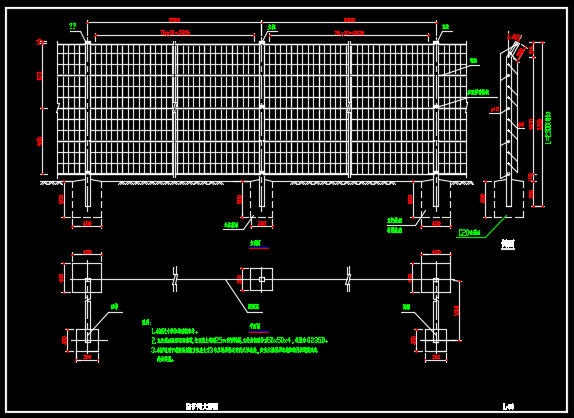 S-L-25 防护网大样图