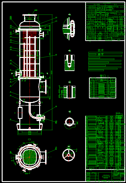 糖厂锅炉烟道气二氧化碳富集湿法工艺及其设备设计