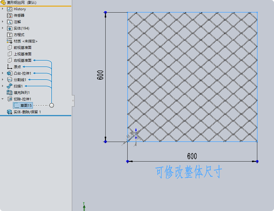 钢丝网钢丝网 菱形钢丝网