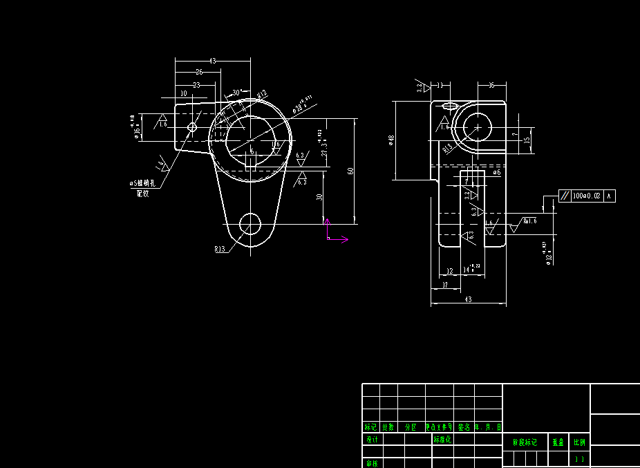 手柄座铣槽及钻孔夹具设计