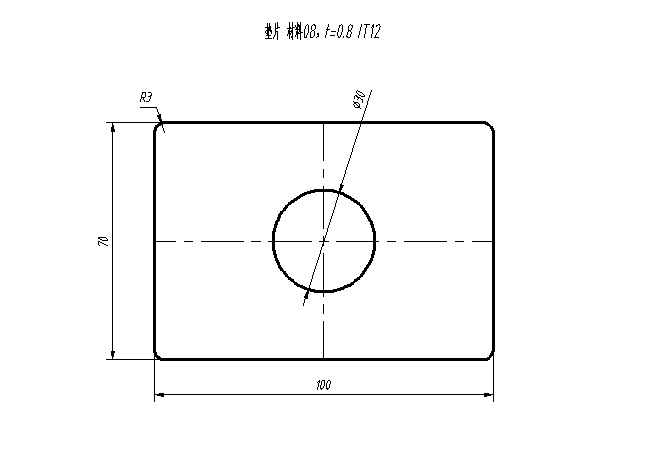 垫片落料冲孔复合模冲压模具设计