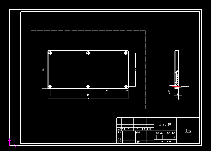 箱体加工钻φ123-6-M5底孔组合机床设计